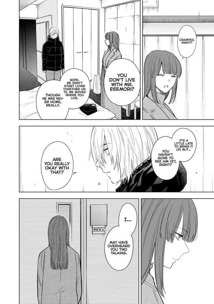 Boy’s Abyss Chapter 113 image Boy